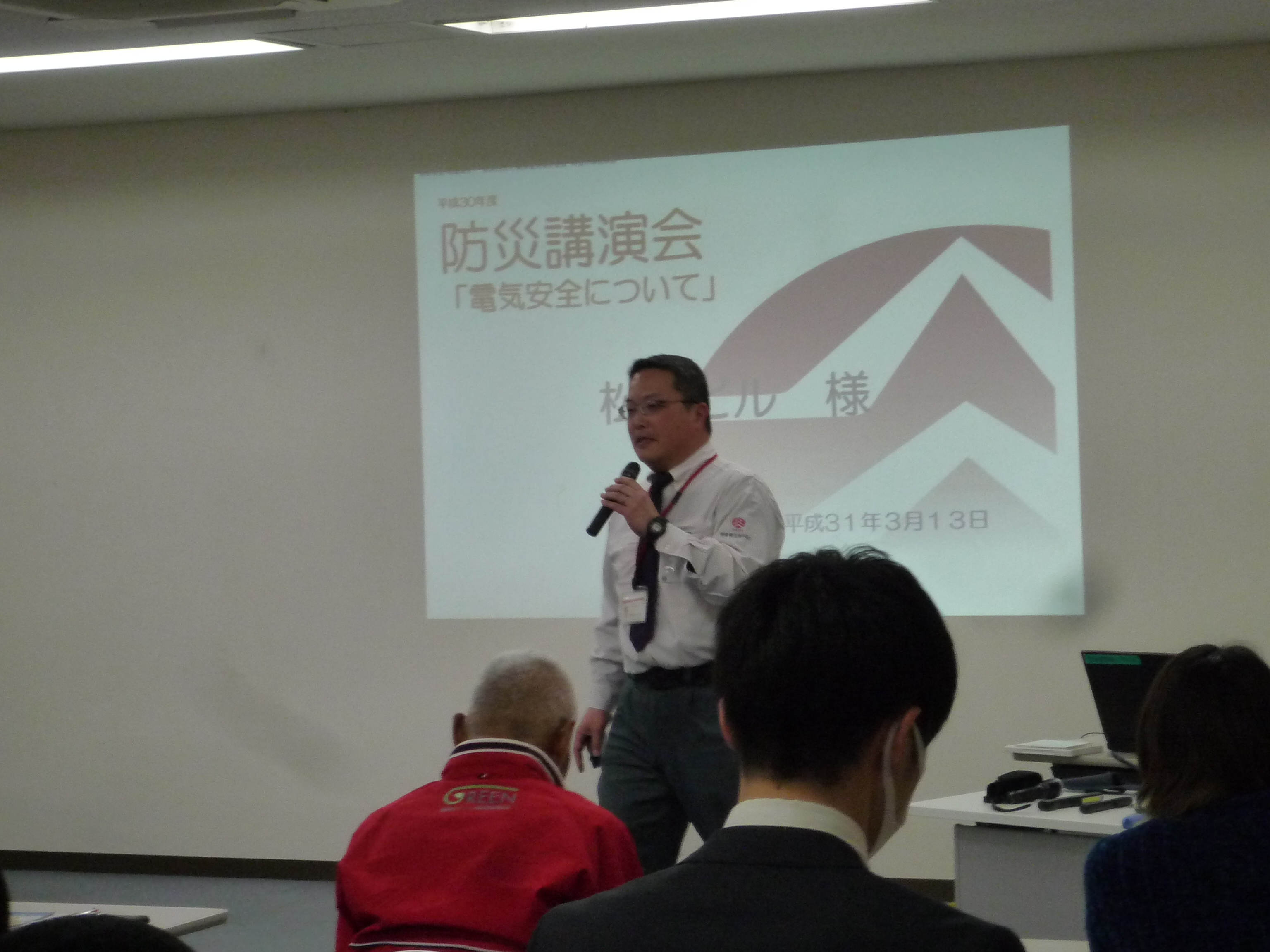 19年度 松村ビル防災講演会が開催されました 松村株式会社